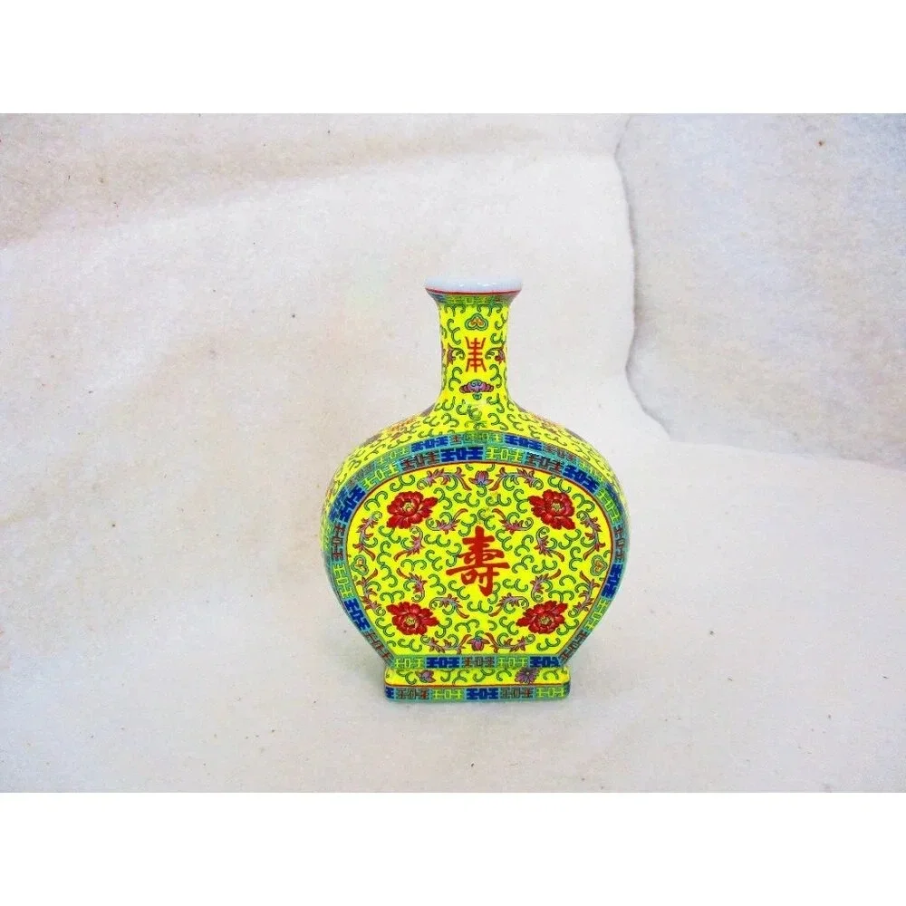 Asian Miniature Yellow Floral‎ vase Chinese  Boho Mini Incense Gift, Bud vase